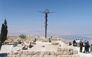 Blick vom Berg Nebo auf das Heilige Land, Jordanien